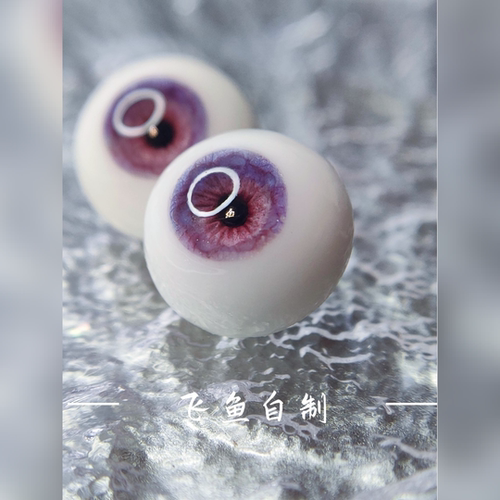 BJD娃娃眼珠12mm 14mm 16mm 18mm石膏眼大小虹膜三分四分六分八分