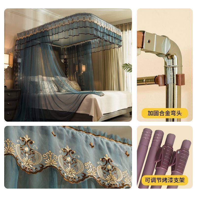 升降式u型导轨蚊帐落地公主加密婚房床幔拉幕轨道床帘宫廷蚊帐A类