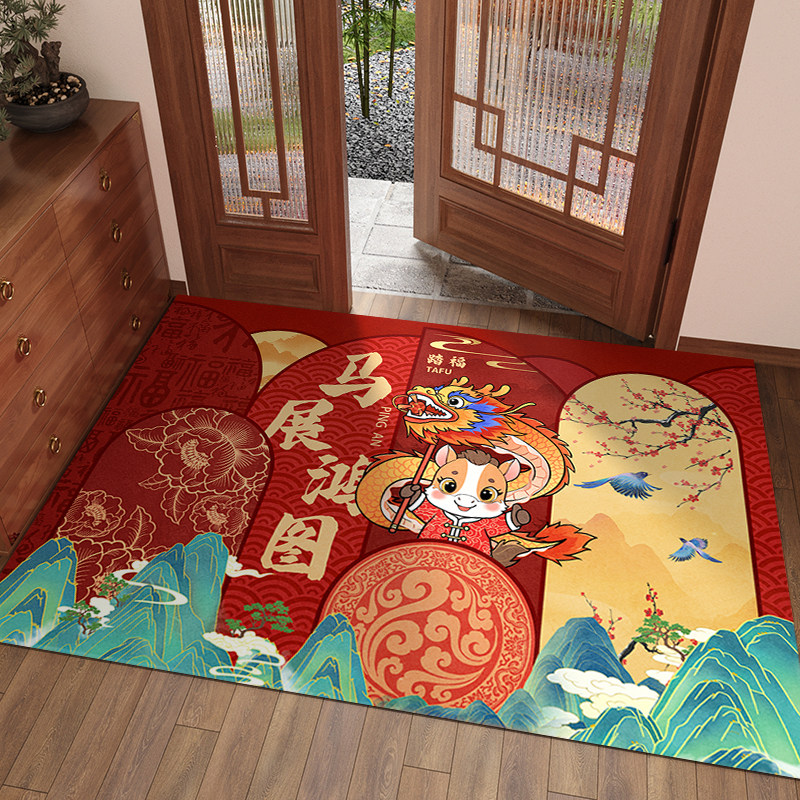 新年过年喜庆红色马年地垫入户门地毯2026年红脚垫进门玄关地毯垫