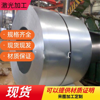 SUS303不锈钢17Cr16Ni12圆钢95Cr18钢棒4cr13 SUS420J2钢板SUS410