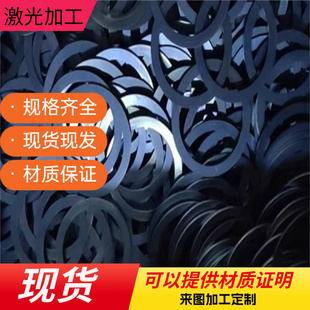 52MnCrB3弹簧钢CK101钢棒C66D软硬料CK67钢棒60SGH软硬料定制