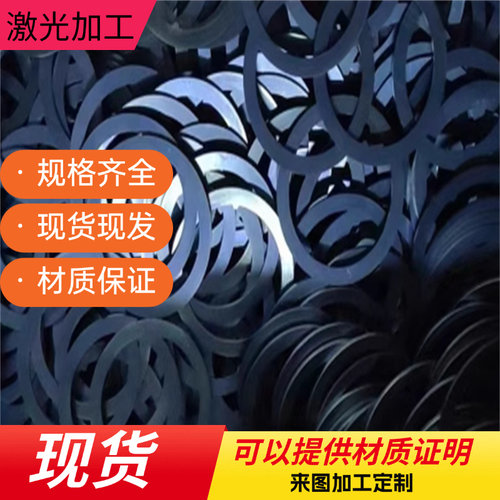 52MnCrB3弹簧钢CK101钢棒C66D软硬料CK67钢棒60SGH软硬料定制