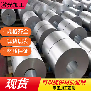 现货52MnCrB3 弹簧钢 60CrMnMoA 钢板 51B60 圆棒 SUP11A 卷带 可