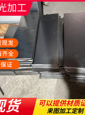 SCGA270DX冷轧钢板 DC53D+Z冲压级钢带 DX53D+Z钢卷 DC04汽车用钢