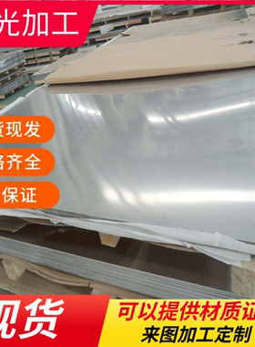 BLC/BLD低碳冷轧钢板BUSD拉伸冲压BUFD/BSUFD深冲冷轧板卷加工