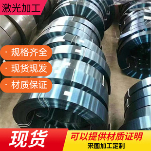 20crmnti圆钢38crmoal圆棒16mncr5 T10A 35crmo 34crnimo6 50crv