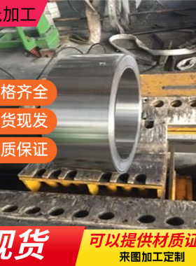 2507 F55不锈钢30Cr13 40Cr13钢板X17CrNi16-2圆棒材06Cr18Ni9Cu3