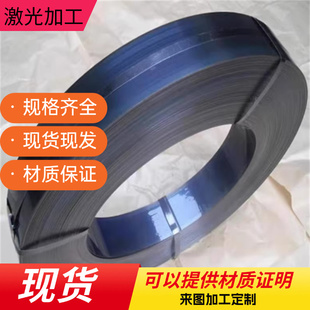 50CRMN弹簧钢61SiCr7钢棒06SiCr7冷热轧52MnCrB3钢带55Cr3 51CRV4