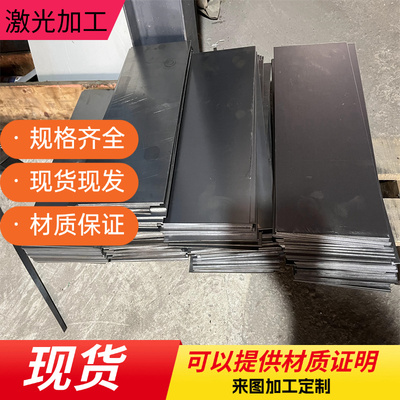 CR340LA冷轧钢板S420MC冲压级钢带DC06钢卷SAPH540汽车用钢HC180B