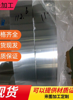 AISI301 AISI316不锈钢板SUS303CU/1cr17Ni2/0Cr19Ni10Nb/SUS430F