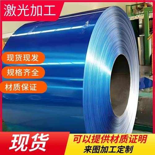 5082 5182 5183 5086铝板5083铝合金AL3015铝板A3015B铝棒AL3002