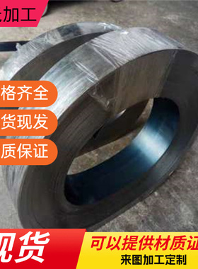 X2CrNiN18-10不锈钢06Cr18Ni11Ti圆钢0Cr18Ni9 S44004钢板