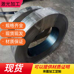 1Cr18Ni9 06Cr19Ni10 0Cr25Ni20 06Cr17Ni12Mo2 06Cr23Ni13不锈钢