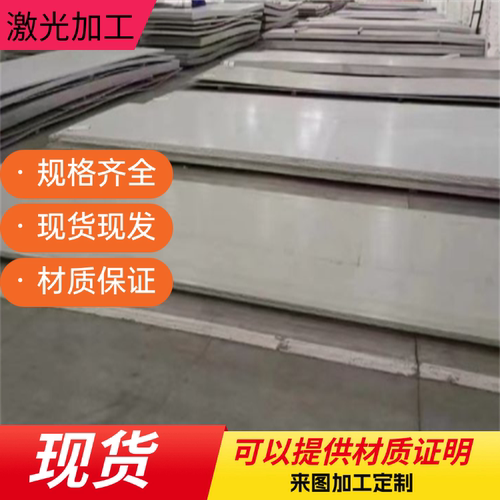 2507不锈钢无缝钢管S32750 S25073 022Cr25Ni7Mo4N钢管焊管毛细管