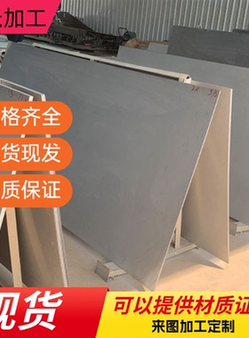 机械钢Q345B Q235Q355圆钢30Crmnsi圆棒A3板料光圆六角钢方钢扁钢