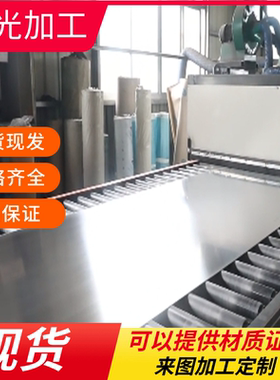 德国C70D碳素结构钢1.0615圆钢1070钢材C80D圆棒SWRH72A冷拉C86D