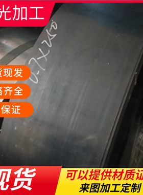 60Si2CrV 60Si2Mn弹簧钢50CrV 51CrMnV钢板52CrMnMoV圆棒30W4Cr2V