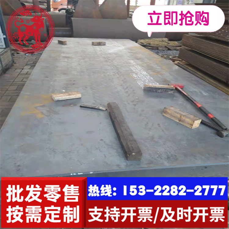 W18Cr4V合金钢钢棒 T1高速工具钢 SKH2 HS18-0-1模具钢白钢