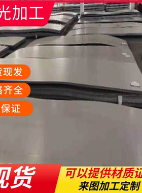 G350 SS340 SGLC440 S350GD+AZ电镀锌钢板材G2 CS SGLCC DX51D+AZ