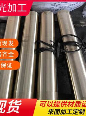 进口C36000铜棒CuZn38Pb2铅黄铜LG2锡青铜UT40高铍铜C3604B铜管