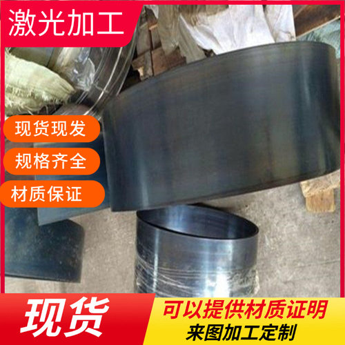 54sicr6弹簧钢CK75 SK95卷带61SiCr7钢板55Si2MnA圆钢S50C-CSP