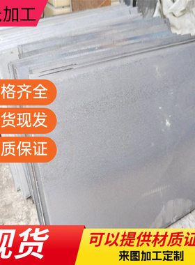 1Cr18Ni9Ti 06Cr19Ni10 1Cr17Ni2 12Cr18Ni9 440C不锈钢圆棒316TI