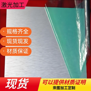 2A12-T6 2A12-T1铝板2A12-T3 2A12-H112 2A12-T42 铝棒2A12T4铝管