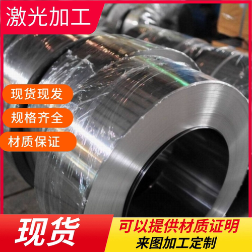 40cr 42crmo 定制六角棒35crmo45#方钢Q345B扁钢Q345R Q235钢板