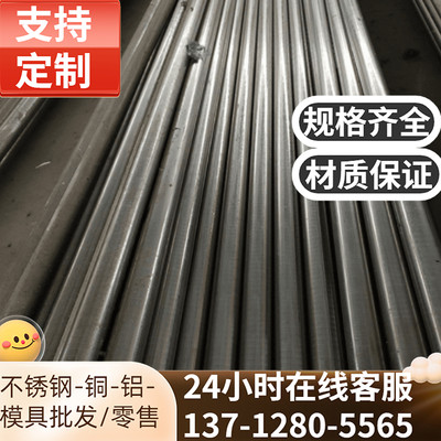 供应 1.6m 低碳钢板 1.5 0.6 Q235冷轧铁板厚度0.5 1.4 0.8 1.2 1