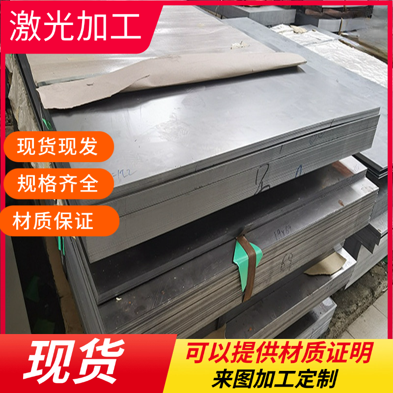 宝钢DC51D+Z冲压镀锌板DX53D+Z120Gdx54d+z拉伸镀锌卷带钢板0.4-3