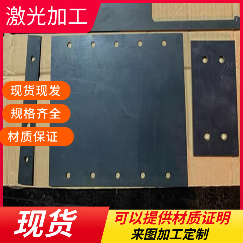 52CrMoV4弹簧钢 G61500圆棒 SKS51 70SI2CRA钢带51CRV4 C75E圆钢