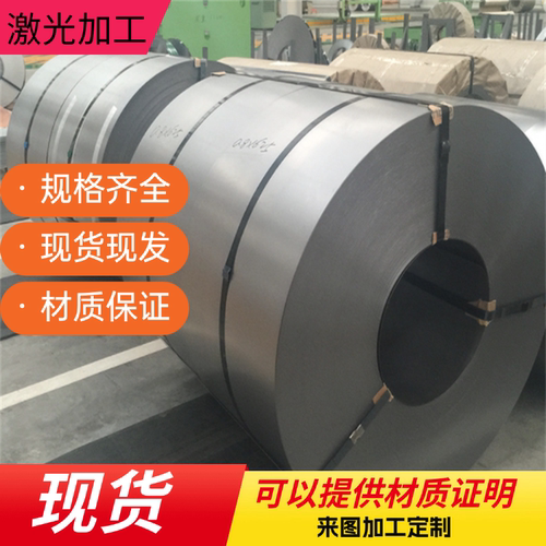 1Cr18Ni9Ti 06Cr19Ni10型材光板12Cr18Ni9不锈钢管2520扁条303