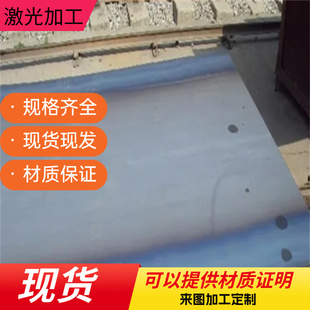 52MnCrB3弹簧钢ASTM9254钢板SK60 C60E卷带45SiCrV6圆钢SWRH72A