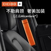 Cicido+ Alcantara Biến dây an toàn xe lông vai Băng bảo hiểm Bảo hiểm Băng bảo hiểm Băng bảo hiểm Cao -end dây đai bảo hộ dây đai bảo hộ