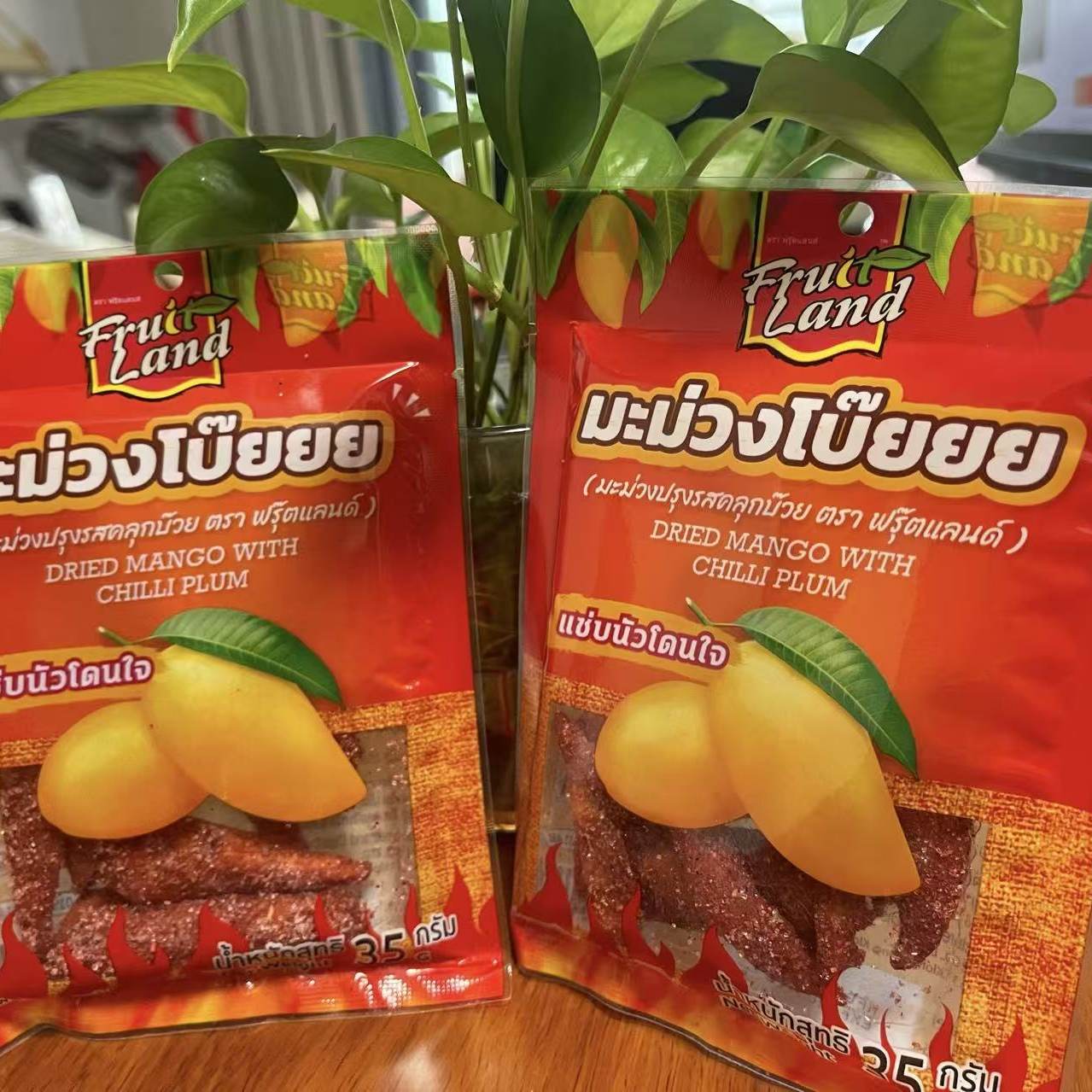 泰国进口零食Fruit land辣芒果干果脯蜜饯果干休闲追剧小零食