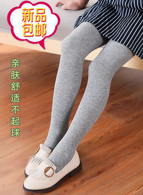 纯棉女童连裤袜打底裤春秋季