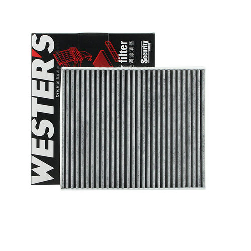 北汽EU5绅宝X35D50昌河空调滤芯