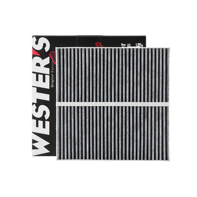韦斯特适配启辰活性炭空调滤芯
