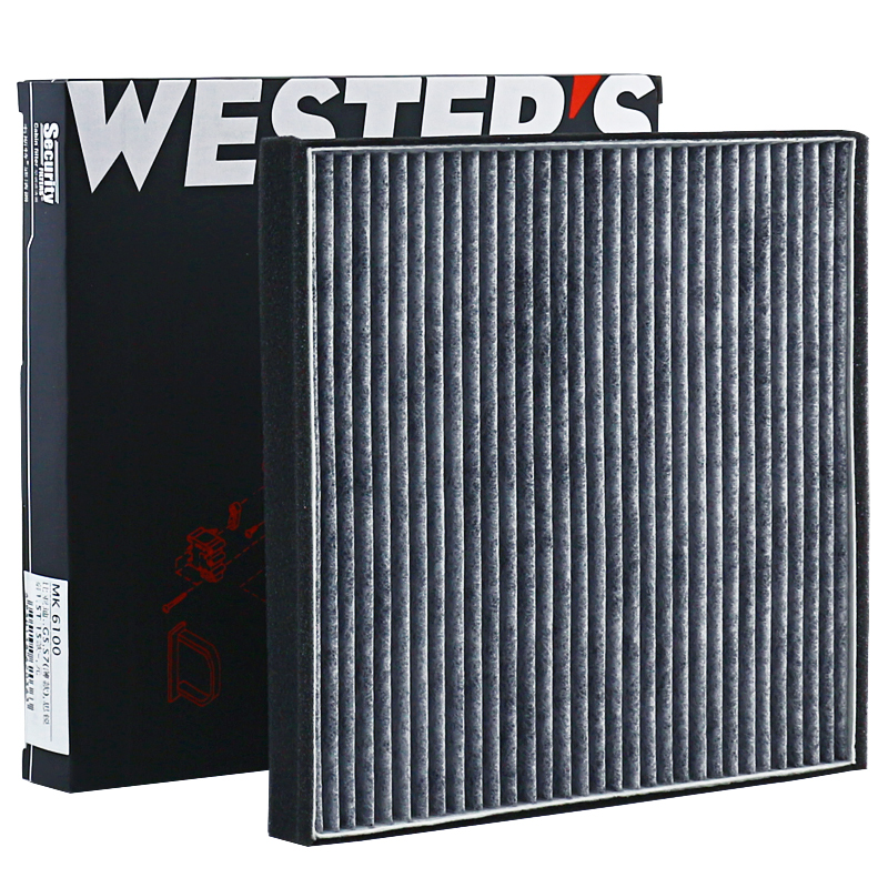 比亚迪G5元E5宋速锐秦EV空调滤芯