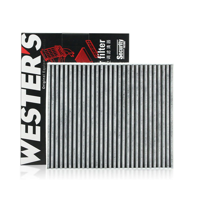 理想ONE1.2T双效活性炭空调滤芯