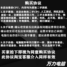 Процессор cpu g1820 g1840 g3220 g3240