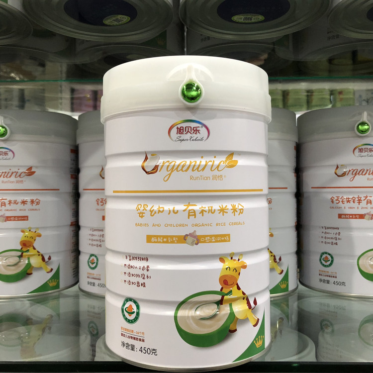 Xu Bei le Infants Organic Rice noodles baby Beginning Nutrition Rice paste Delicate complementary foodsin the Milk powder/Food supplement/Nourishment/Snacks , Infant food supplement , Rice flour/Rice cereal/Soup porridge  category - from Buy2taobao.com to provide professional Taobao agent buy service