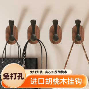 免打孔实木挂衣钩进门玄关门后挂钩无痕粘贴强力承重衣帽钩钥匙钩