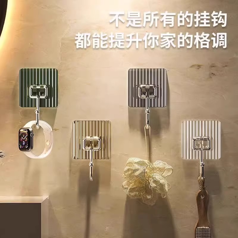 客丽免打孔亚克力挂钩粘钩