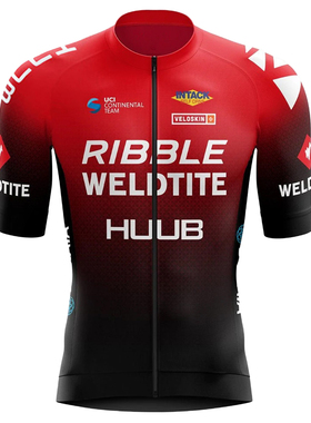 现货HUUB自行车骑行服短袖上衣男夏季公路车透气山地车骑行服装