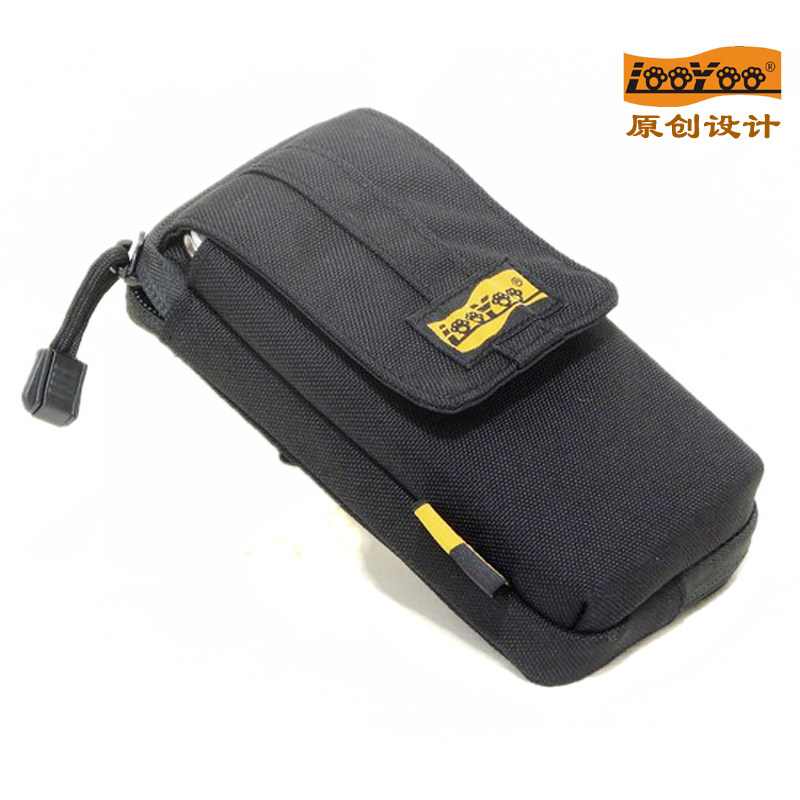 路游A133 双层5.5吋大屏手机EDC薄男腰包挂臂包附件包高强尼龙料