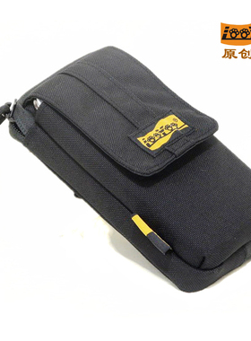路游A133 双层5.5吋大屏手机EDC薄男腰包挂臂包附件包高强尼龙料