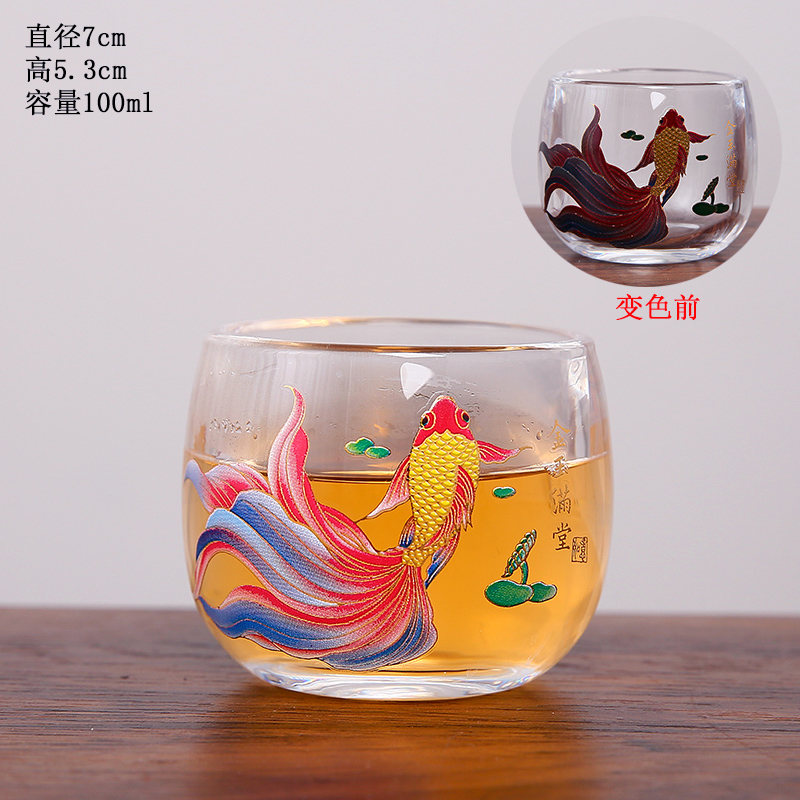 手工家用品茗主人杯水晶玻璃高档