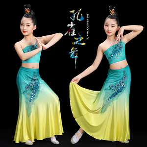 新款女孩傣族舞孔雀舞蹈服