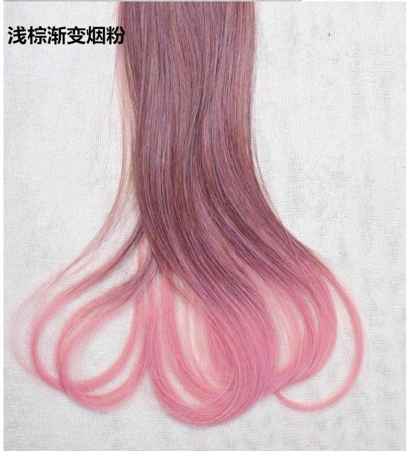 一片式假发片无痕高温丝自然渐变式仿紫粉色发片彩色挑染直发片女